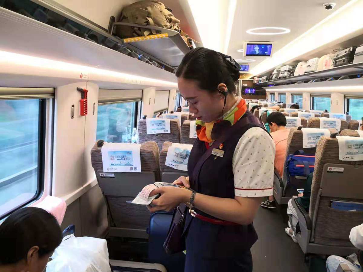 中國(guó)高鐵票務(wù)服務(wù) 便捷、高效、智能化的出行體驗(yàn)